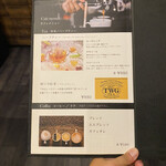 焼肉 拍手喝采 - 