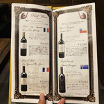 焼肉 拍手喝采 - 