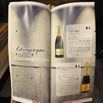 焼肉 拍手喝采 - 