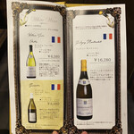 焼肉 拍手喝采 - 