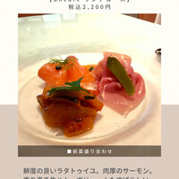 アン カフェ - 