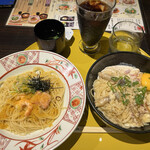 先斗入ル - ハーフ&ハーフ