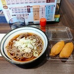 旭川駅立売商会 - いなり寿司セット