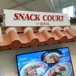 SNACK COURT by ROYAL - 