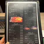 博多いとをかし - 