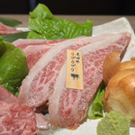 博多いとをかし - 