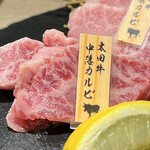 博多いとをかし - 