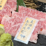 博多いとをかし 川越駅前店 - 