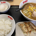 テンホウ - 