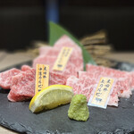 博多いとをかし 川越駅前店 - 