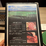 博多いとをかし - 