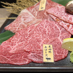 博多いとをかし - 