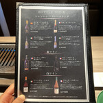 博多いとをかし - 