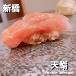 Shimbashi Tenzushi - 