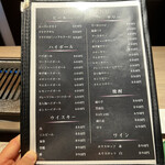 博多いとをかし - 