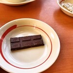 Kourakuen - クランキーチョコレート