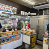 やんばる物産センター 天ぷら店