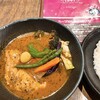 スープカレーlavi 新千歳空港店