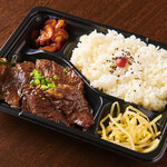 E-Go Yamagata Gyuu Yakiniku Ittou Gai Kurobeko - ハラミ弁当