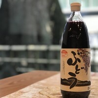 Soft Drinks ソフトドリンク