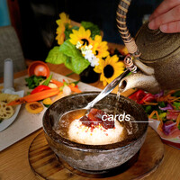 雪月風花 本店  - 