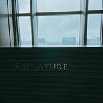 シグネチャー - 