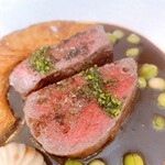 シグネチャー - 