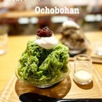 Ochobohan - 