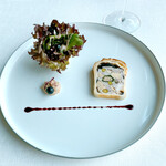 シグネチャー - 