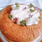 シグネチャー - 