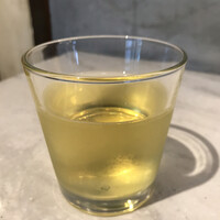 CINA New Modern Chinese - 