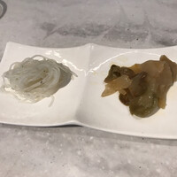 CINA New Modern Chinese - 