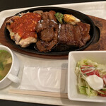 Gen - お肉３種盛りランチ