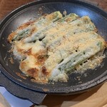 Grilled okra cheese
