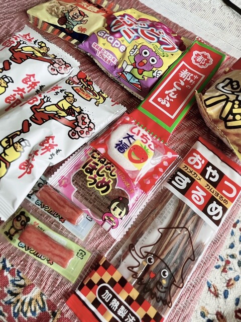 和商市場 駄菓子コーナー - 釧路（その他）の写真