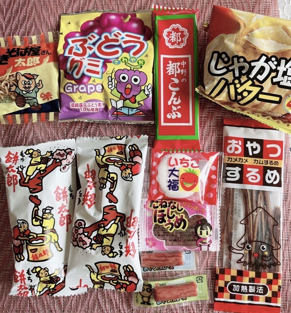 和商市場 駄菓子コーナー - 釧路（その他）の写真