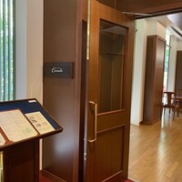 レストラン カスケード - 