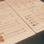 Ploom Shop 天神店 カフェ - 