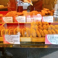 人形町今半 本店 - 