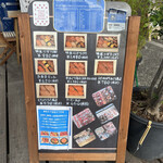 27-TUNA- - 外の寿司看板