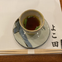 天冨良 よこ田 - 