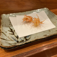 天冨良 よこ田 - 