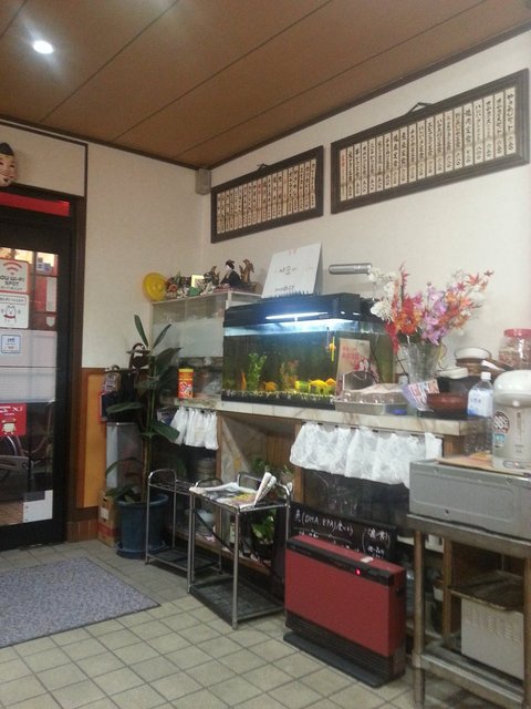 Gohan-ya Ishida photo 5