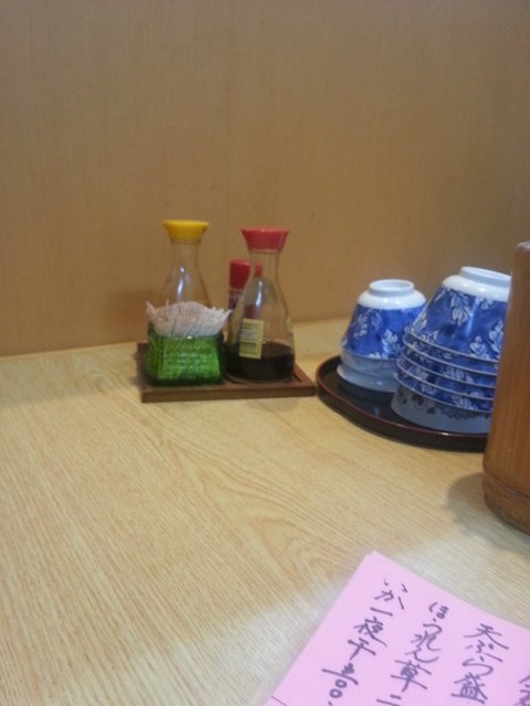 Gohan-ya Ishida photo 4