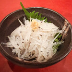 Echigo Ji - 