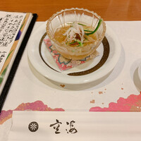 日本料理 空海 別亭 - 