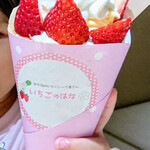 Hono Buono no Crepe Yasan Ichigo no Hana