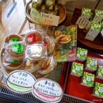 茶農家の店 あすなろ - 2021年11月　どら焼きは350円とお高め(-.-)