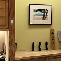 日本橋 蕎ノ字 - 