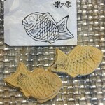 米乃家 - ❀『薄皮パリパリ たい焼き(あずき)』(130えん)
【税込価格】
❀『薄皮パリパリ たい焼き(抹茶あずき)』(180えん)